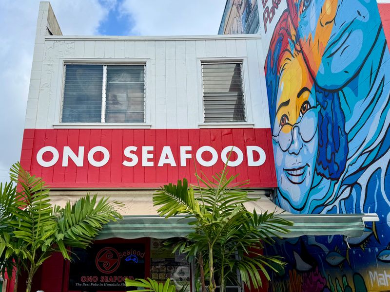 Ono Seafood – Honolulu, HI