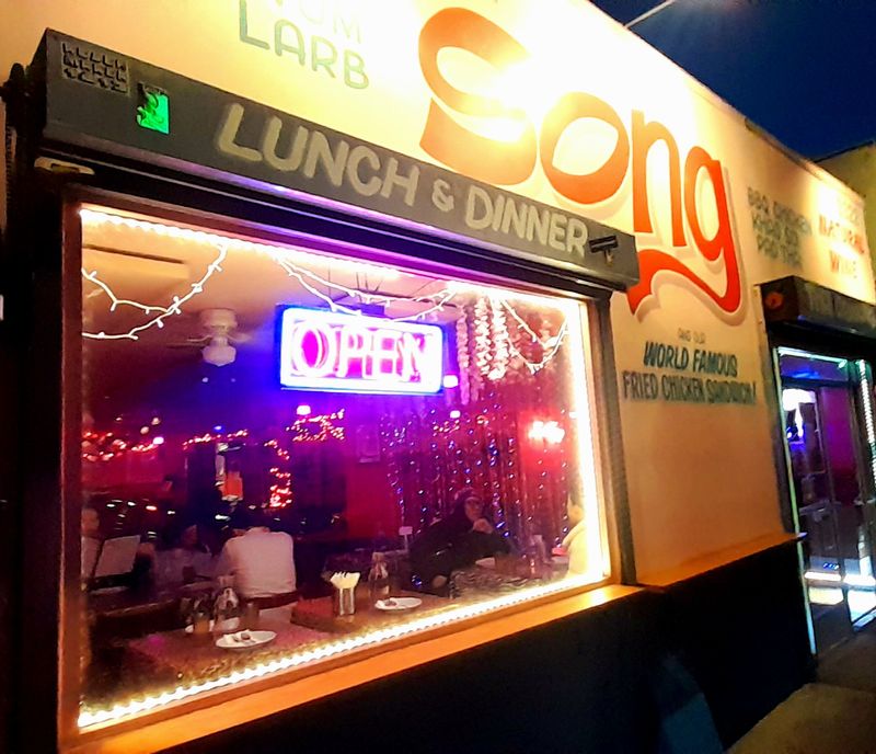 Night + Market Song (Los Angeles, Silver Lake)