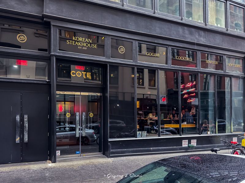 COTE Korean Steakhouse - New York City, USA