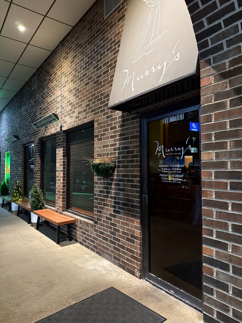 Murry's – Columbia, MO