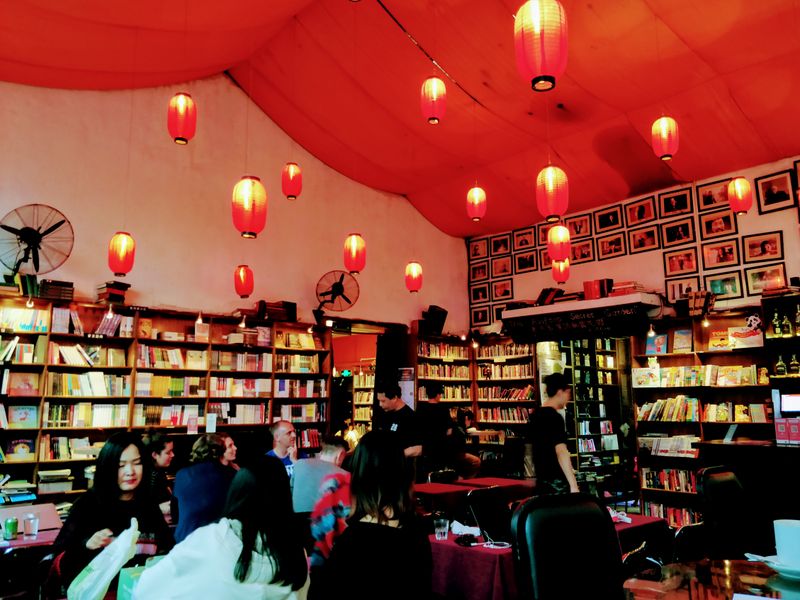 The Bookworm — Beijing, China
