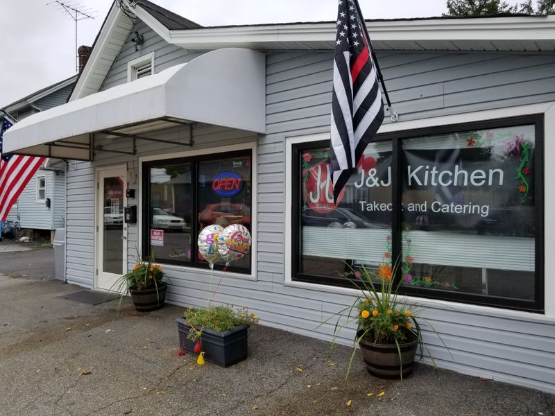 J&J Restaurant (Westwood)