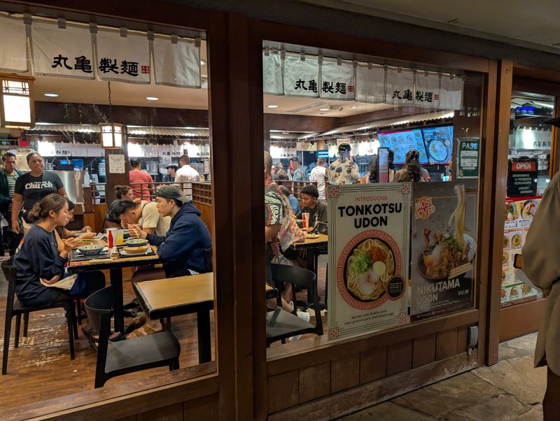 Late-Night Comfort Slurps