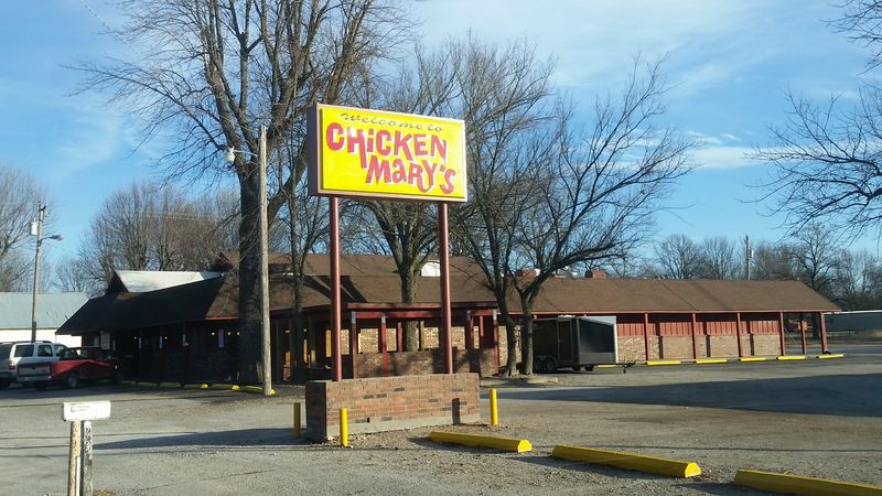 Chicken Mary's (Pittsburg)