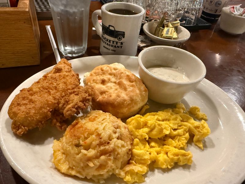 Breakfast Early Riser Worth Getting Up For