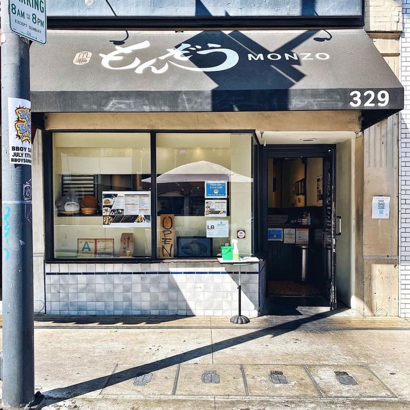 Marugame Monzo (Los Angeles – Little Tokyo)