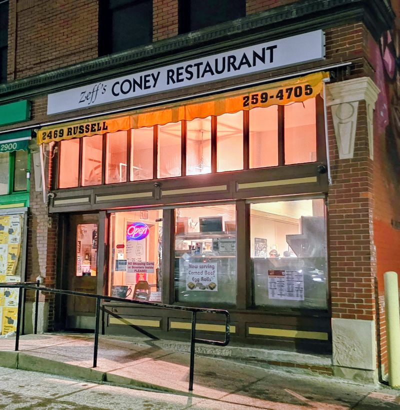 Zeff's Coney Island (Detroit – Eastern Market)