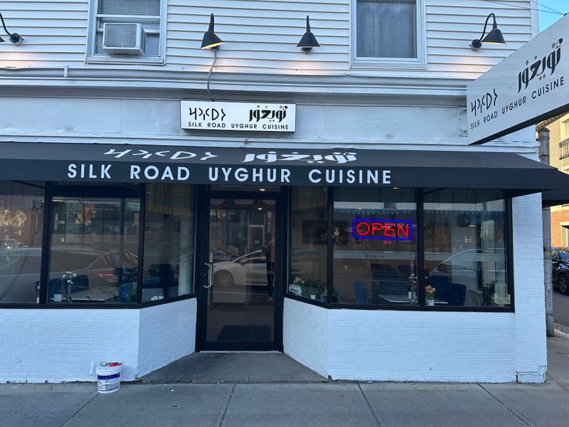 Silk Road Uyghur Cuisine (Cambridge) - The Uyghur Menu You'll Crave Again