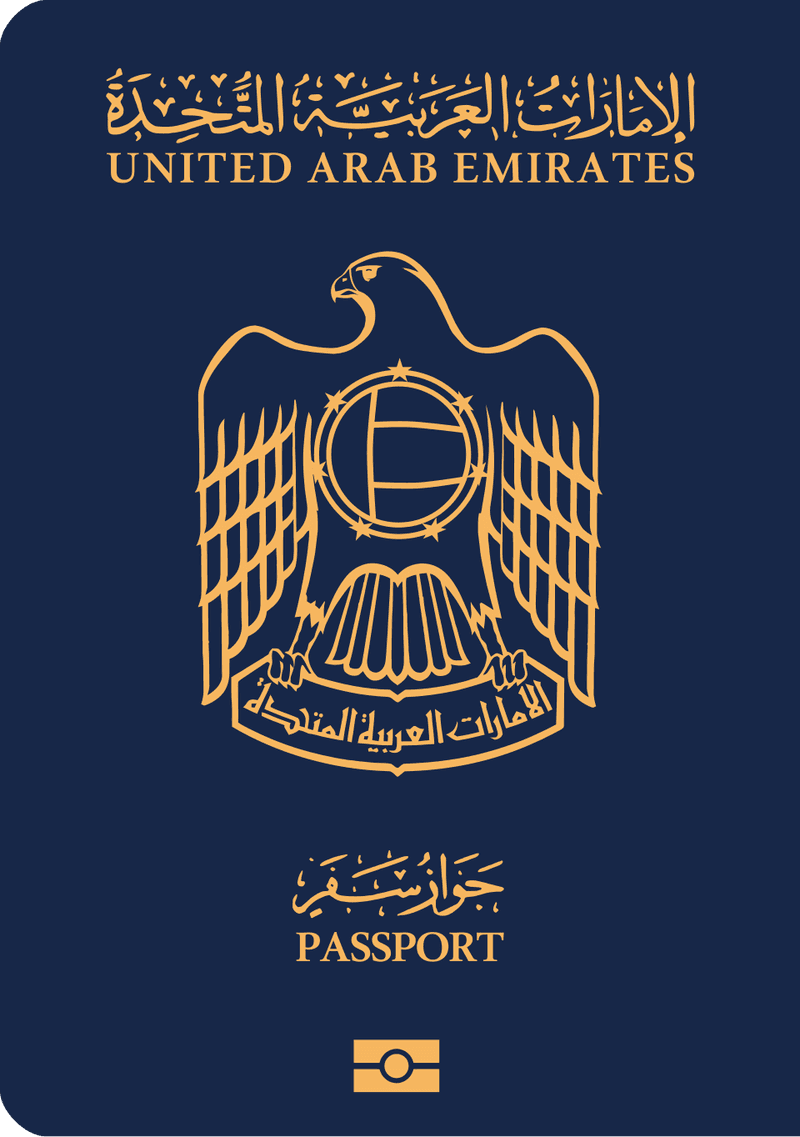 UAE with Portugal, Hungary, Slovakia, Slovenia: Five-Country Fifth Place