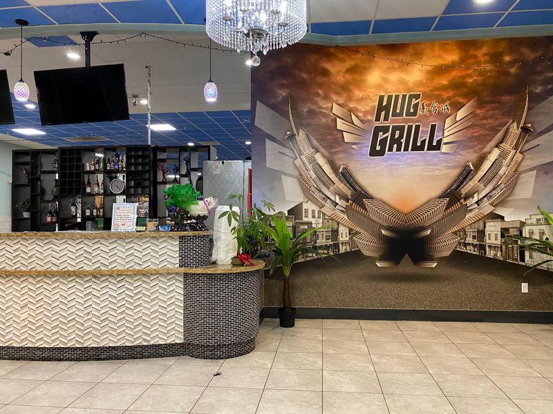 Hug Grill Buffet — Hillsboro, OR