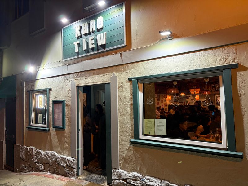 Khao Tiew (San Francisco, West Portal)