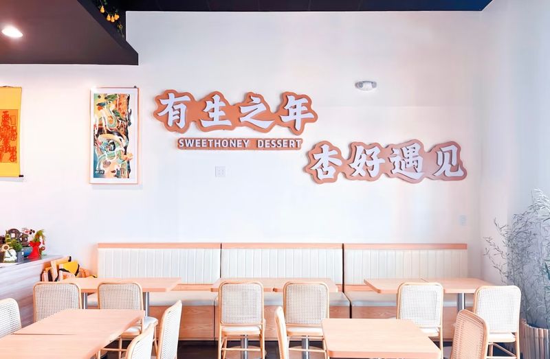 Sweethoney dessert 杏記甜品 – South Salt Lake, UT