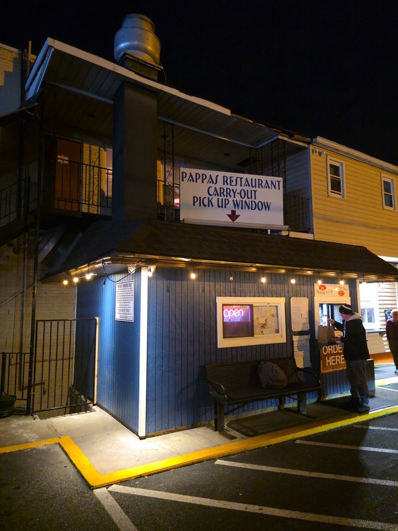 Pappas Restaurant & Sports Bar (Parkville)