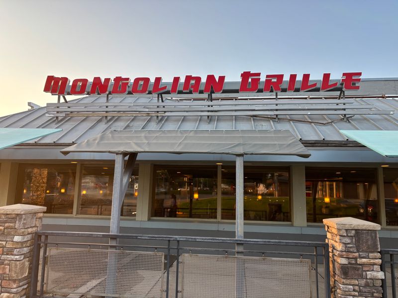 China Buffet & Mongolian Grille — Lincoln, NE