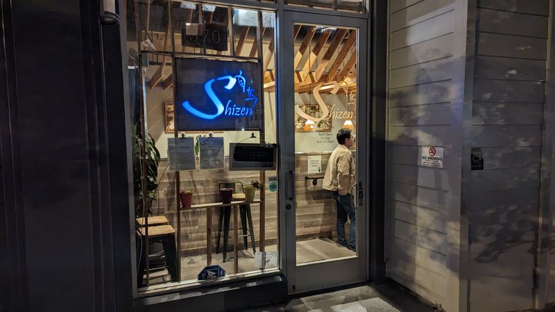 Shizen Vegan Sushi Bar & Izakaya - San Francisco, CA