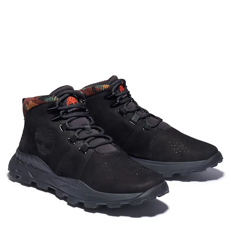 Waterproof City Walker