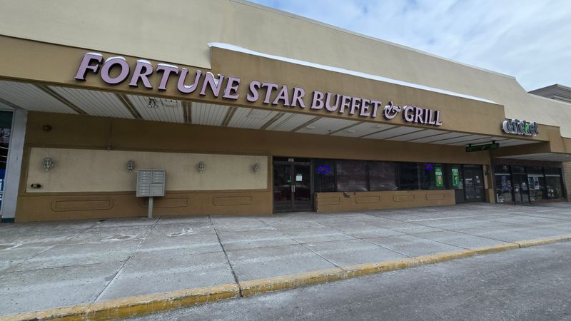 Fortune Star Asian Buffet & Grill (Pleasant Hills, PA)