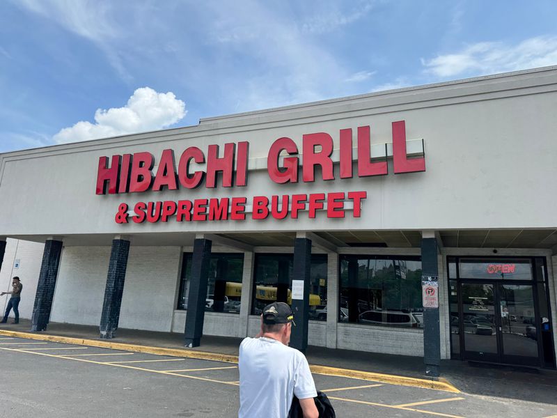 Hibachi Grill & Supreme Buffet (Nashville)