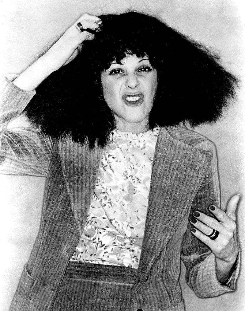 Gilda Radner (1946–1989)