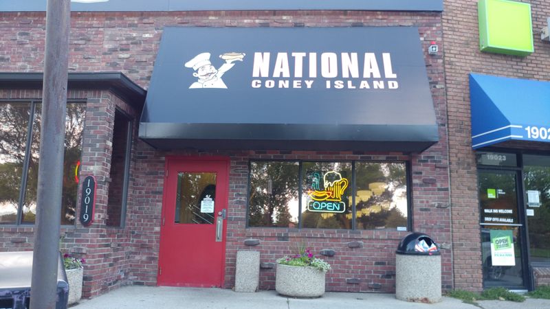 National Coney Island (Metro Detroit)