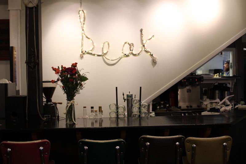 Beak Restaurant (Sitka)