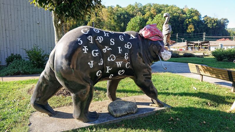 Cherokee, North Carolina (Qualla Boundary)