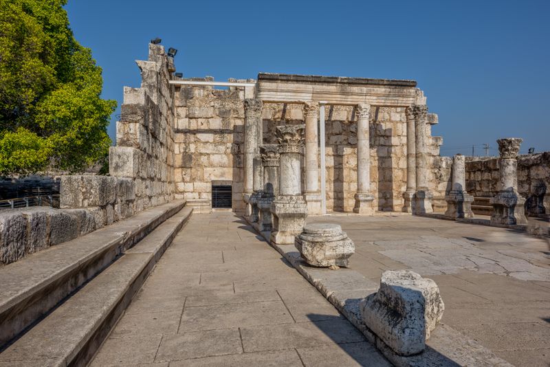 Capernaum