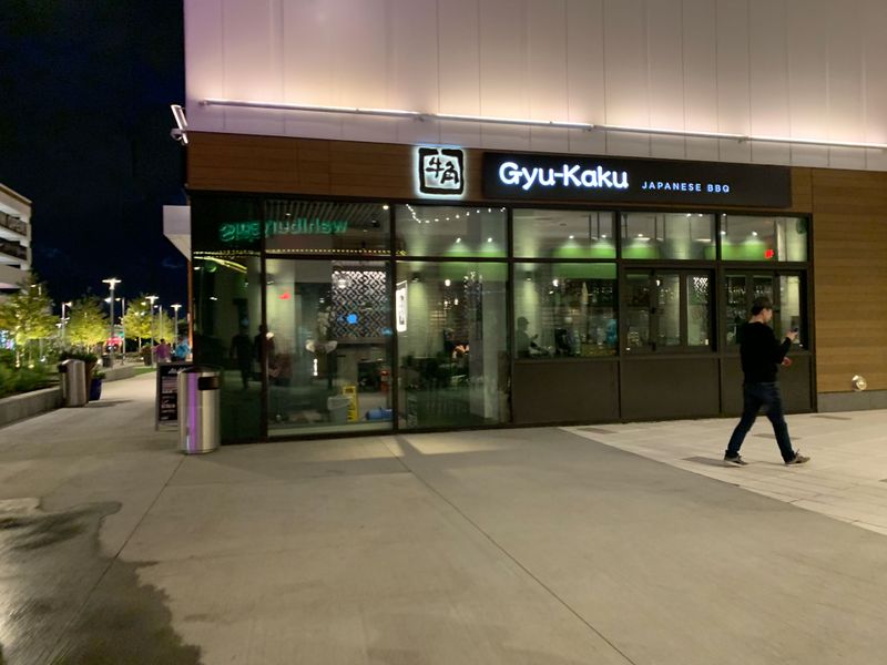 Gyu-Kaku Japanese BBQ (South Bay/Dorchester)