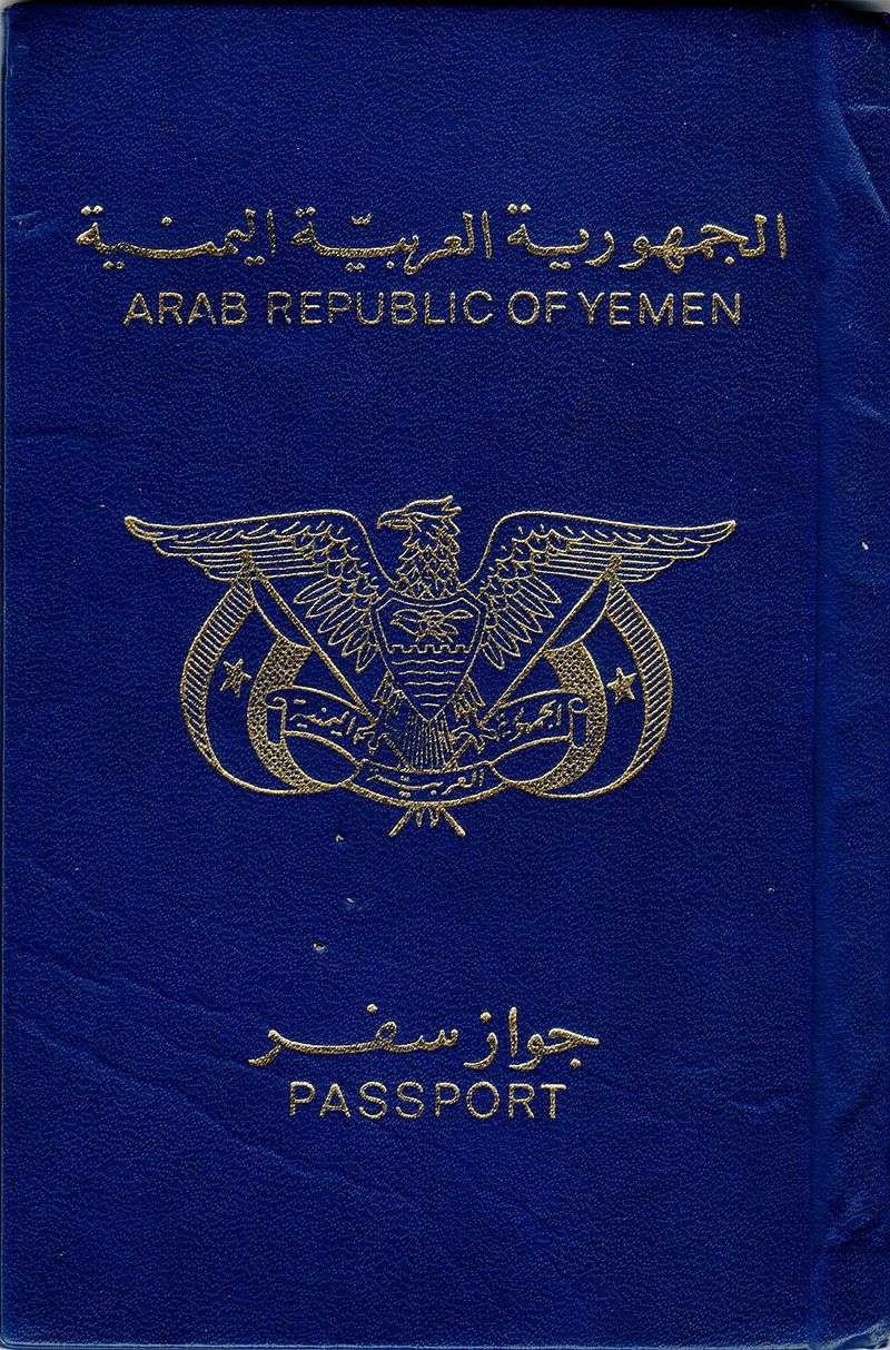 Yemen – 31 visa-free destinations