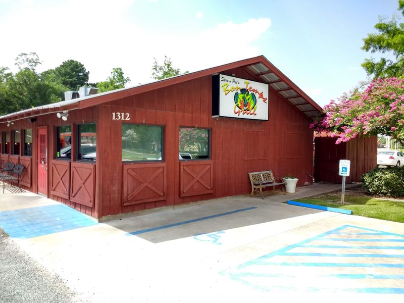 Bon Temps Grill (Lafayette)