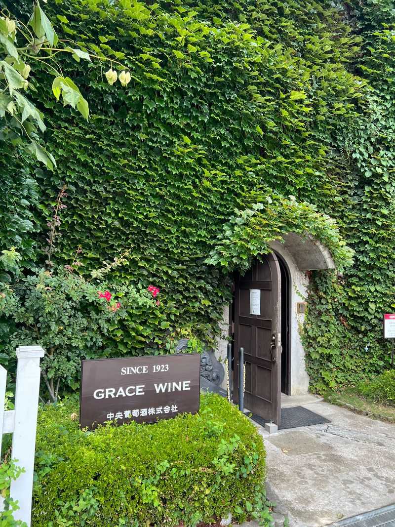 Grace Winery, Yamanashi, Japan