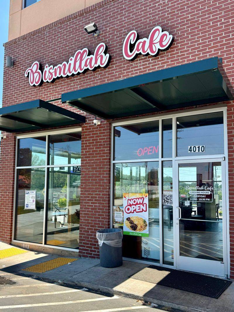 Bismillah Cafe (Atlanta, Buford Hwy)