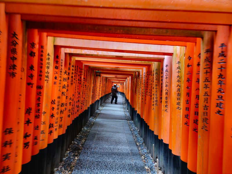 Kyoto, Japan — Shinto Temples and High-Tech Hum