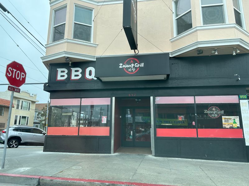 Zajang Grill – San Francisco, CA