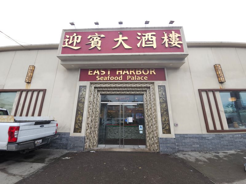 East Harbor Seafood Palace