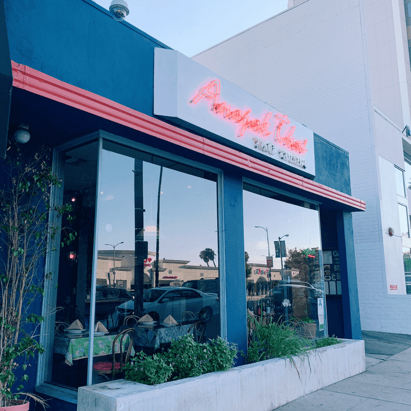Anajak Thai Cuisine (Sherman Oaks)