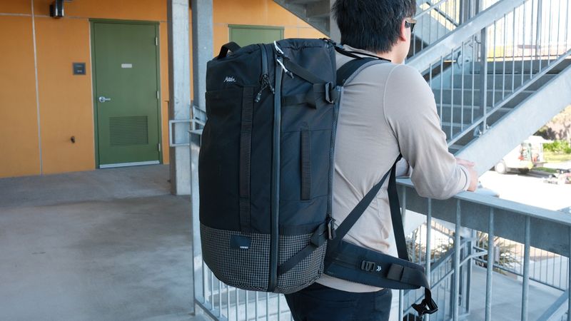 Matador GlobeRider 45L Travel Backpack