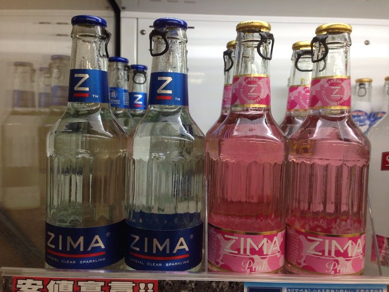 Zima (Malternative Beverage)