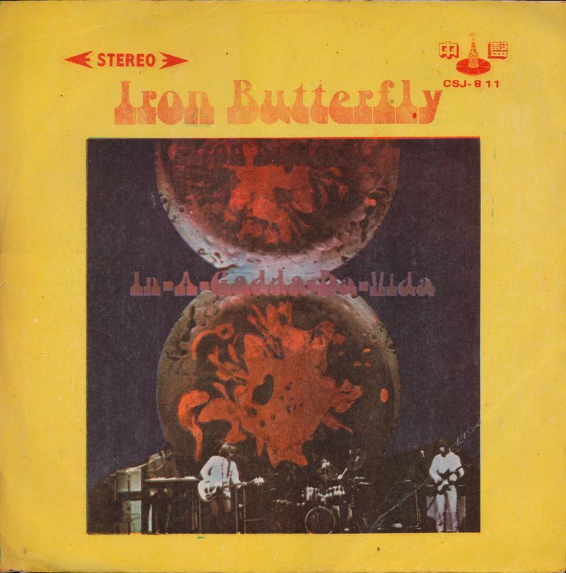 In-A-Gadda-Da-Vida by Iron Butterfly