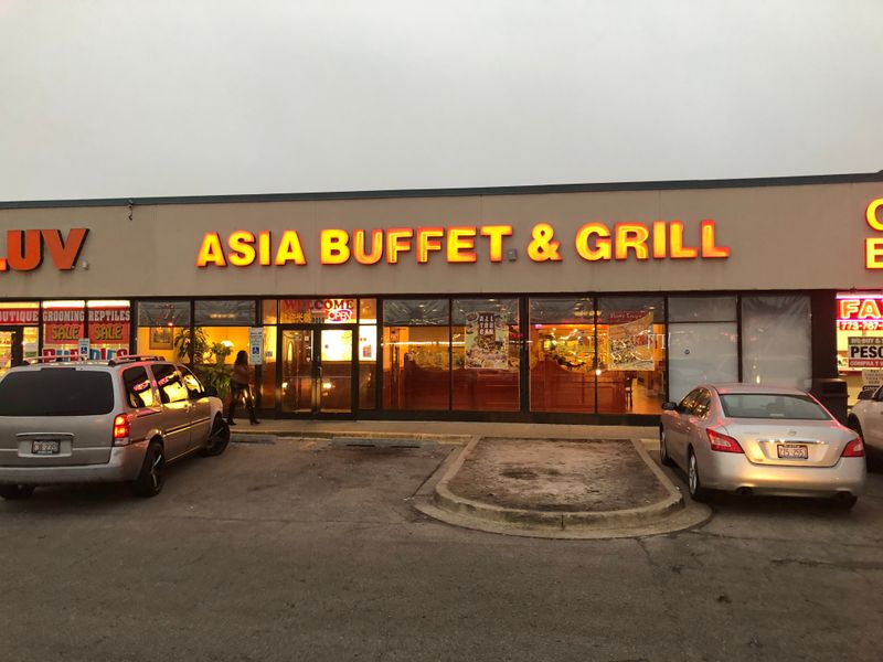 Asia Buffet & Grill — Chicago, IL