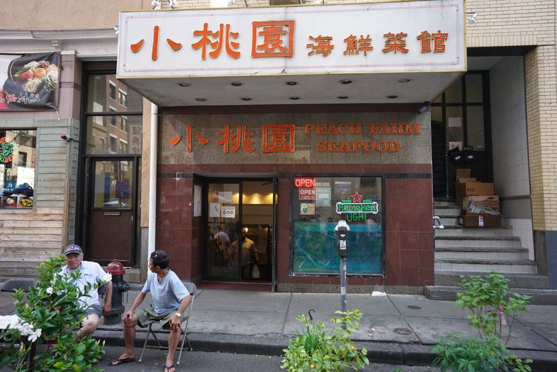 Peach Farm (Boston Chinatown) - Late-Night Seafood That Industry Folks Flock To