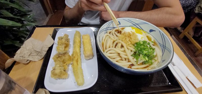 Tantan Udon Vegan Option