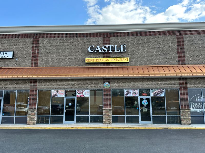 Castle Mediterranean Restaurant - Mebane
