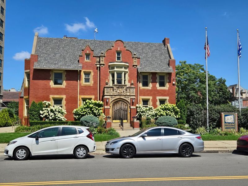 The Museum District Neighborhood: What Else Is Nearby