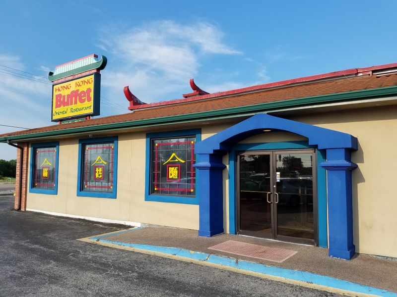 Hong Kong Buffet — Branson, MO