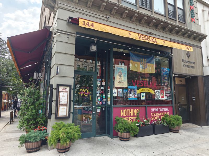 A Neighborhood Staple Since 1954