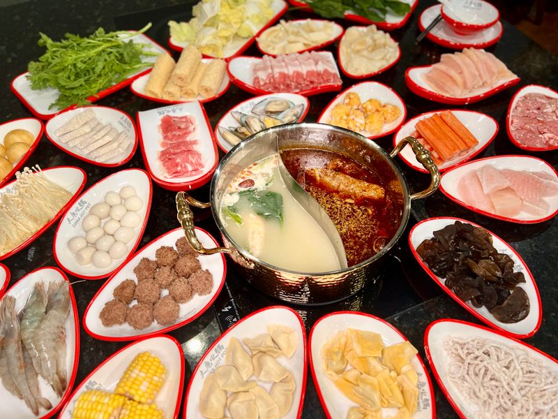 China Hot Pot — Atlanta, GA