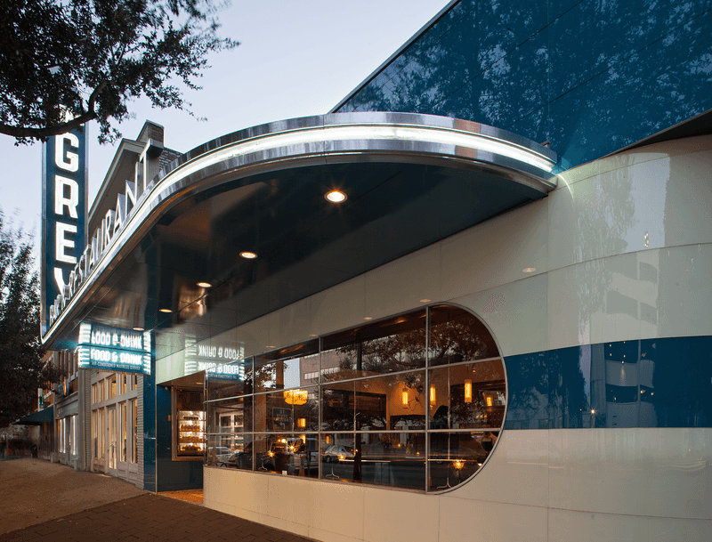 The Grey, Savannah, Georgia