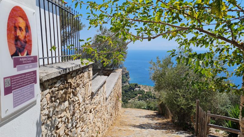 Alonissos — A Nature Lover's Sanctuary