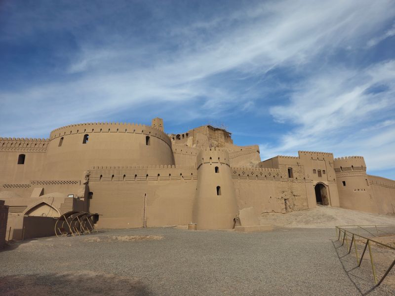 Bam Cultural Landscape — Iran